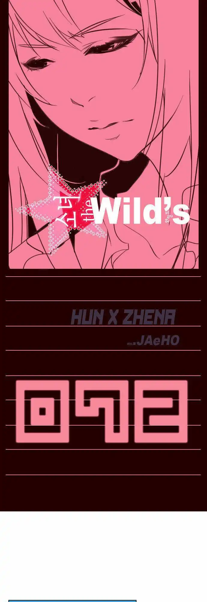 Girl the Wild's Chapter 72 1